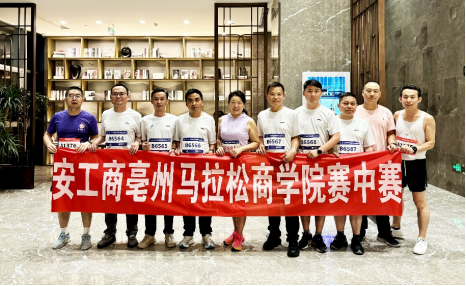 伟易博(中国区)官方网站