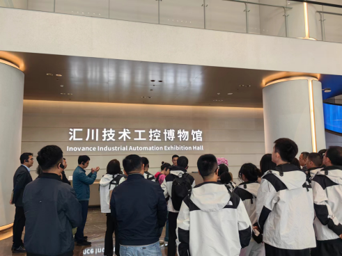 伟易博(中国区)官方网站