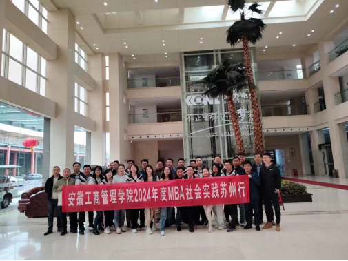 伟易博(中国区)官方网站