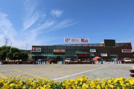 伟易博(中国区)官方网站