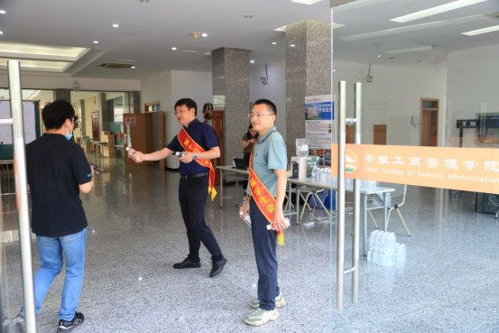 伟易博(中国区)官方网站