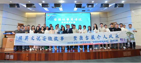 伟易博(中国区)官方网站