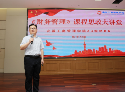 伟易博(中国区)官方网站