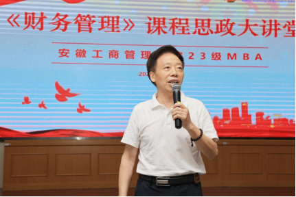 伟易博(中国区)官方网站