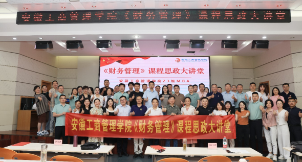 伟易博(中国区)官方网站