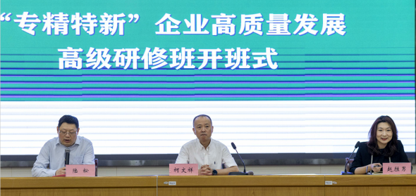 伟易博(中国区)官方网站