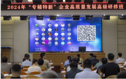 伟易博(中国区)官方网站