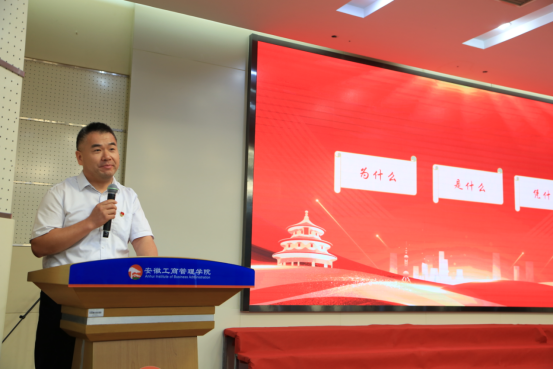 伟易博(中国区)官方网站