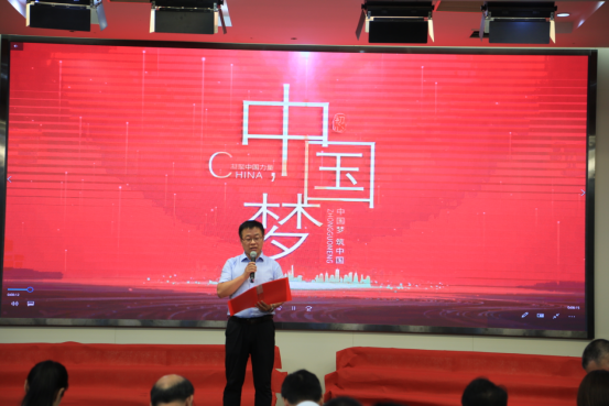 伟易博(中国区)官方网站