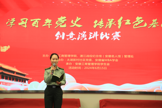 伟易博(中国区)官方网站