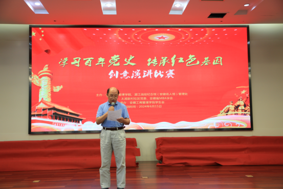 伟易博(中国区)官方网站