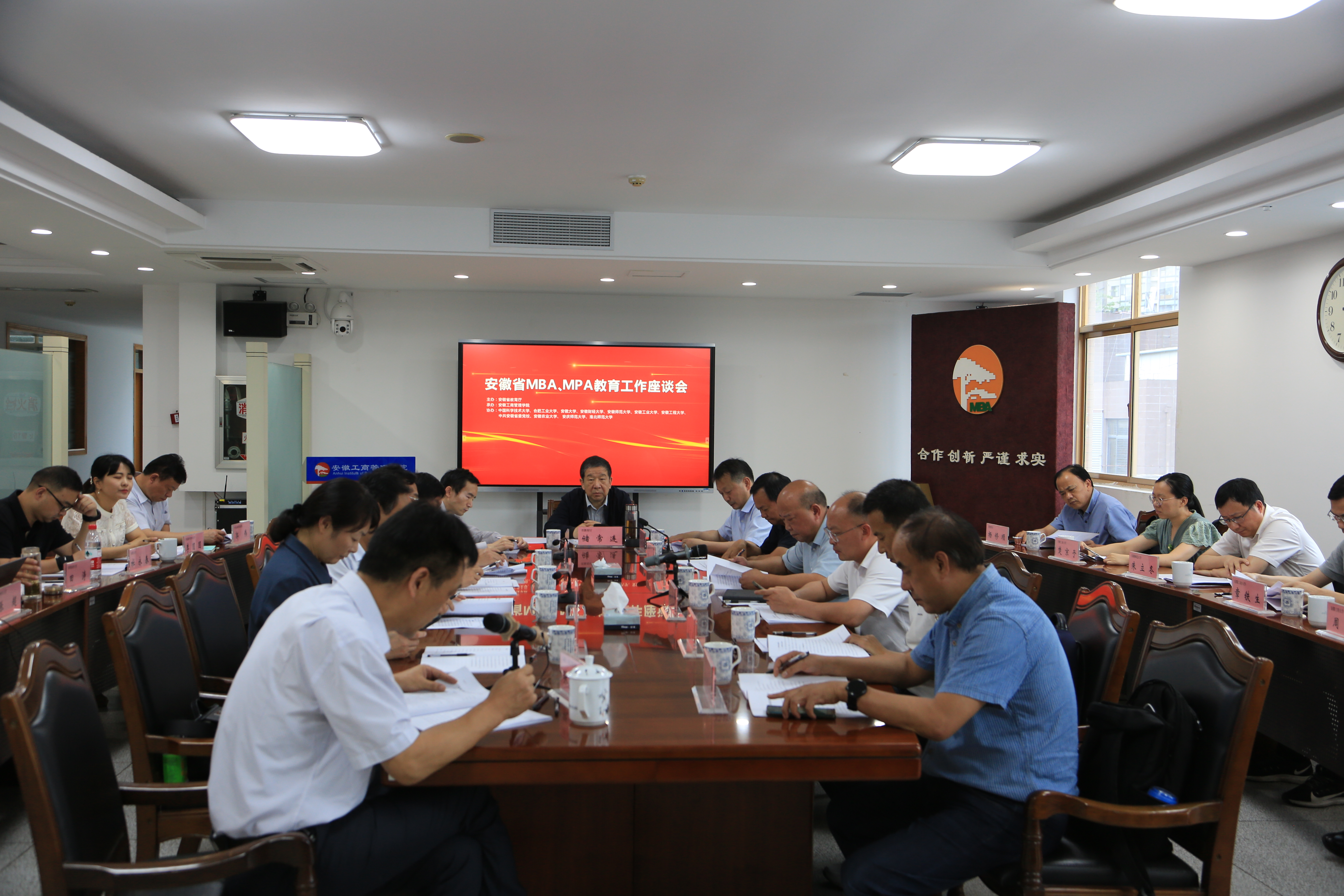 伟易博(中国区)官方网站