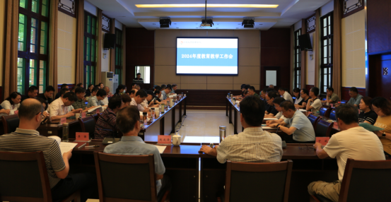 伟易博(中国区)官方网站