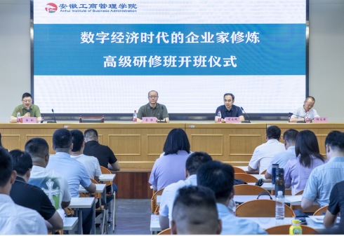 伟易博(中国区)官方网站