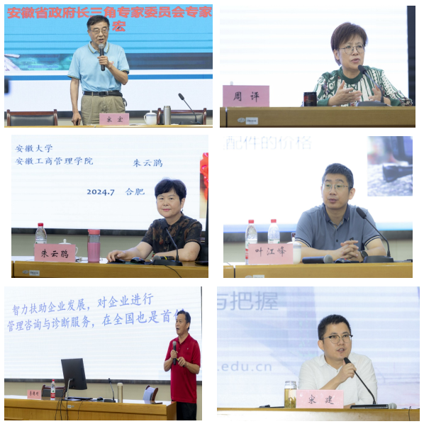 伟易博(中国区)官方网站