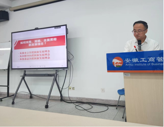 伟易博(中国区)官方网站