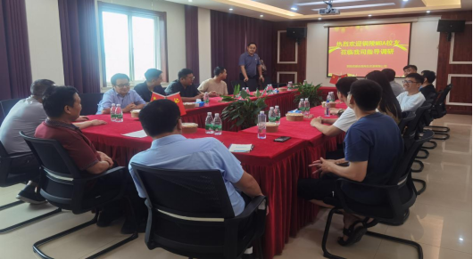 伟易博(中国区)官方网站