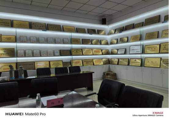 伟易博(中国区)官方网站