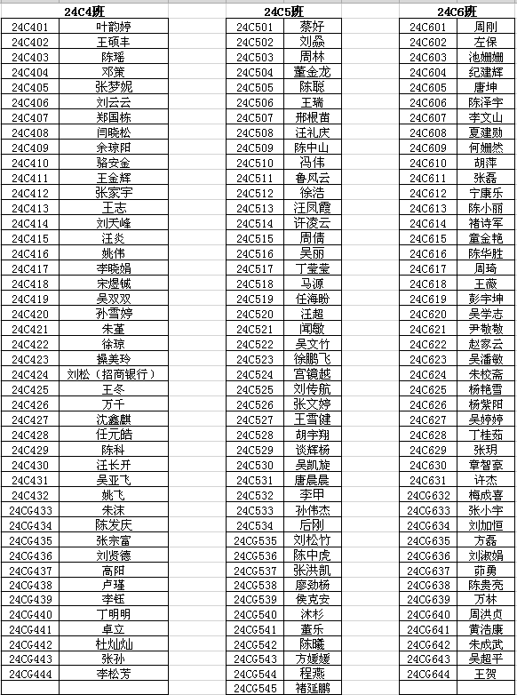 伟易博(中国区)官方网站