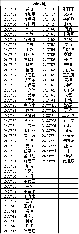 伟易博(中国区)官方网站