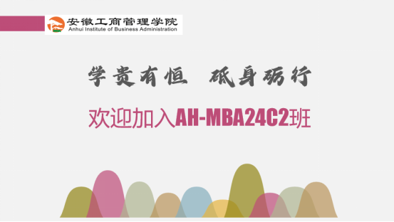 伟易博(中国区)官方网站