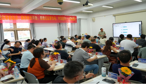 伟易博(中国区)官方网站