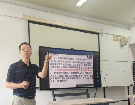 伟易博(中国区)官方网站