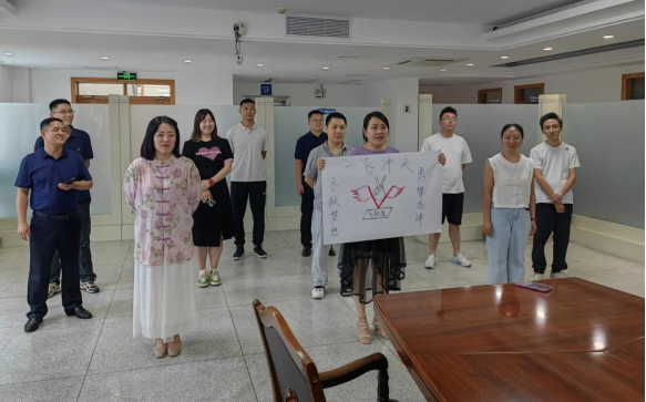 伟易博(中国区)官方网站