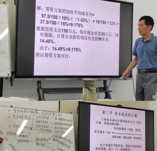 伟易博(中国区)官方网站