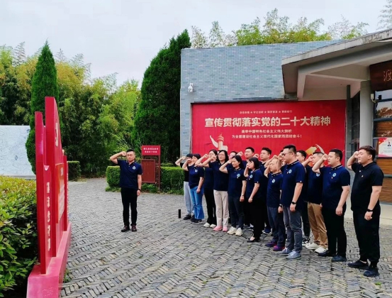 伟易博(中国区)官方网站