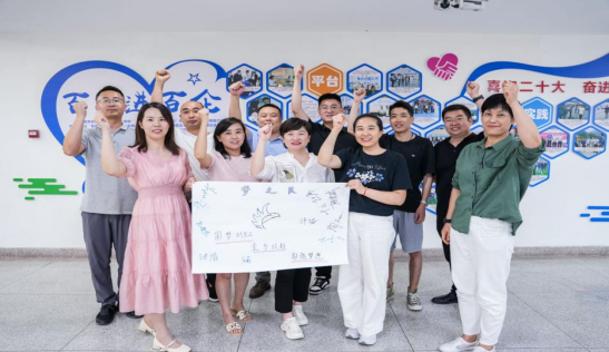 伟易博(中国区)官方网站