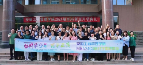 伟易博(中国区)官方网站