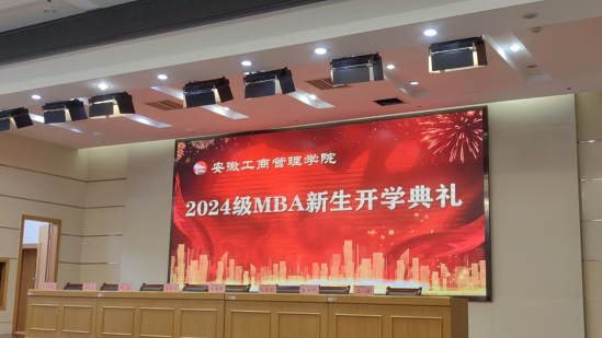 伟易博(中国区)官方网站