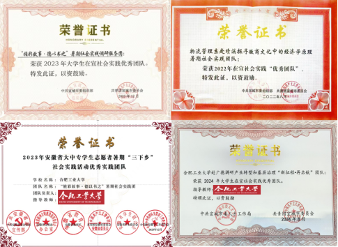 伟易博(中国区)官方网站