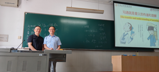 伟易博(中国区)官方网站