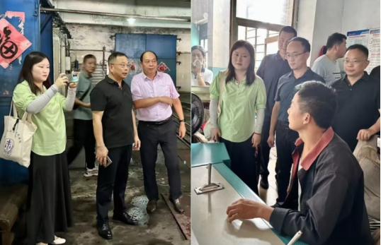 伟易博(中国区)官方网站