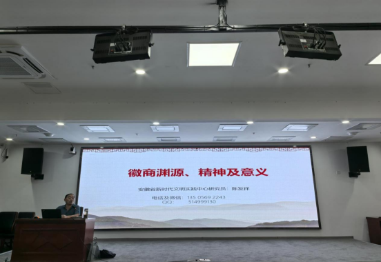 伟易博(中国区)官方网站