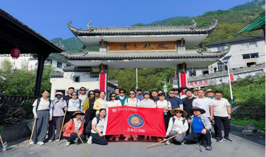 伟易博(中国区)官方网站