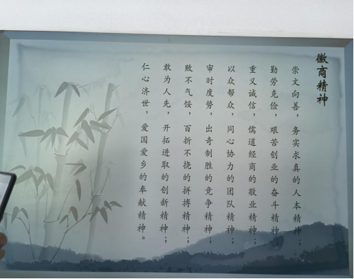 伟易博(中国区)官方网站