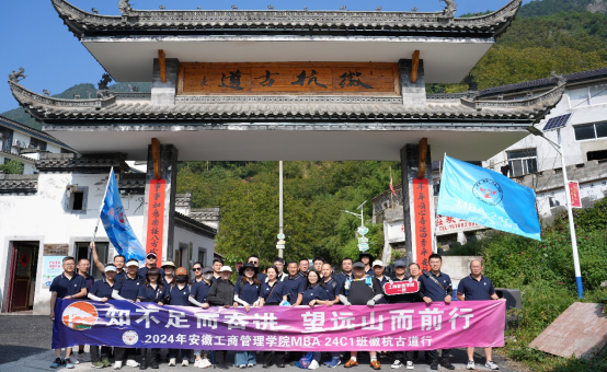 伟易博(中国区)官方网站