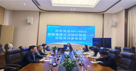 伟易博(中国区)官方网站