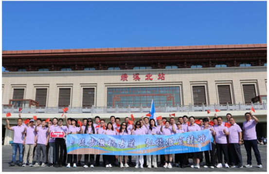 伟易博(中国区)官方网站