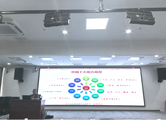 伟易博(中国区)官方网站