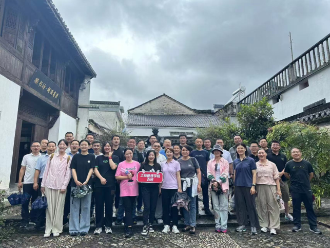 伟易博(中国区)官方网站