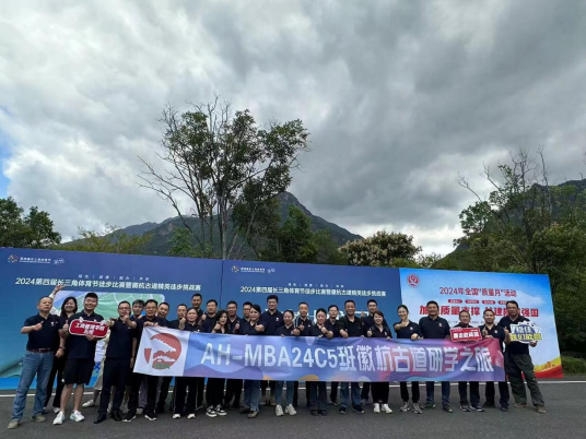 伟易博(中国区)官方网站