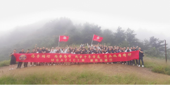 伟易博(中国区)官方网站