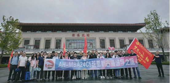 伟易博(中国区)官方网站