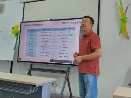 伟易博(中国区)官方网站