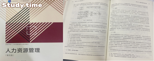 伟易博(中国区)官方网站