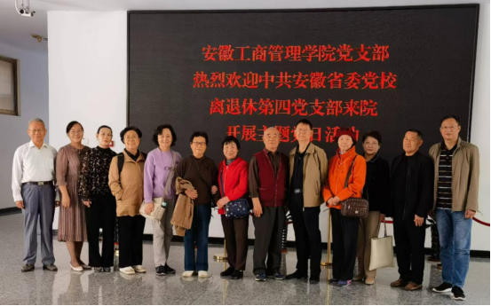 伟易博(中国区)官方网站